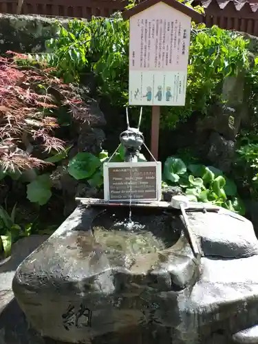 鎮護堂(東京都)