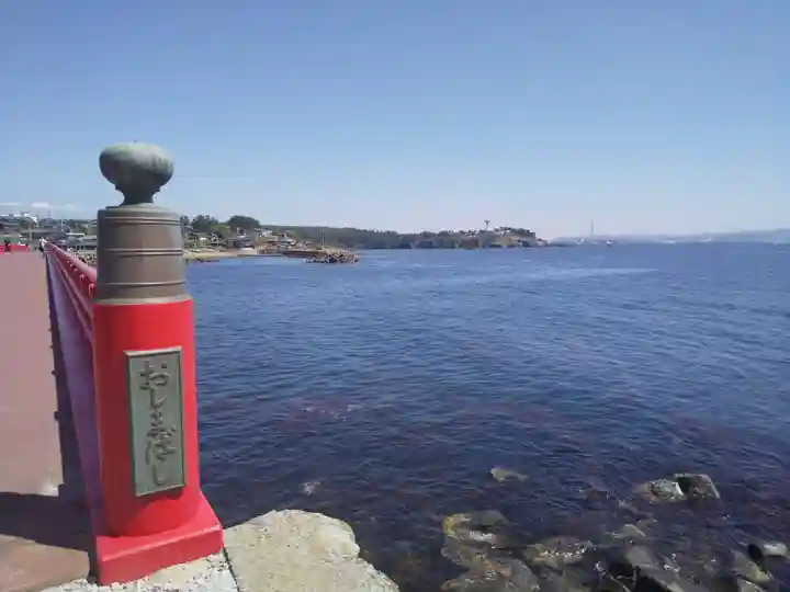 大湊神社(雄島)(福井県)