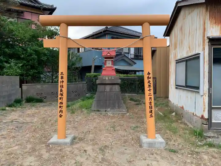 神明神社(千葉県)