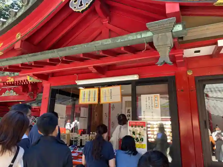 箱根神社のその他建物