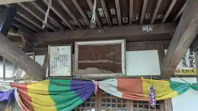 松風庵の本殿・本堂