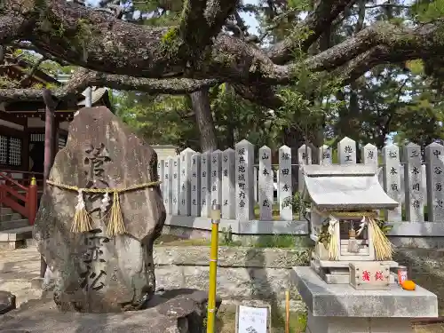 浜宮天神社の末社・摂社