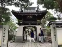 満月寺(浮御堂)の山門・神門