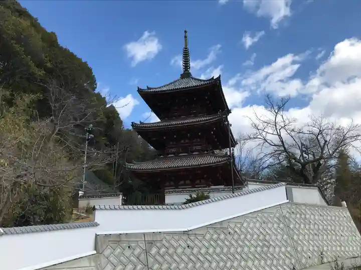 西国寺のその他建物