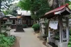 厳嶋神社の手水