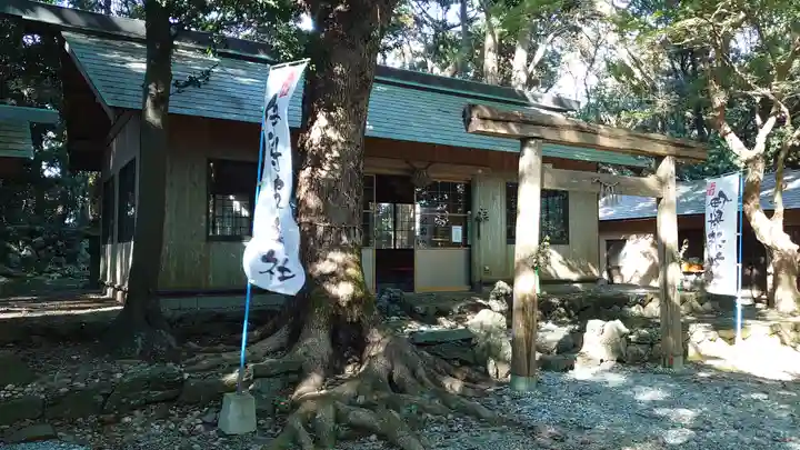伊射波神社(三重県)