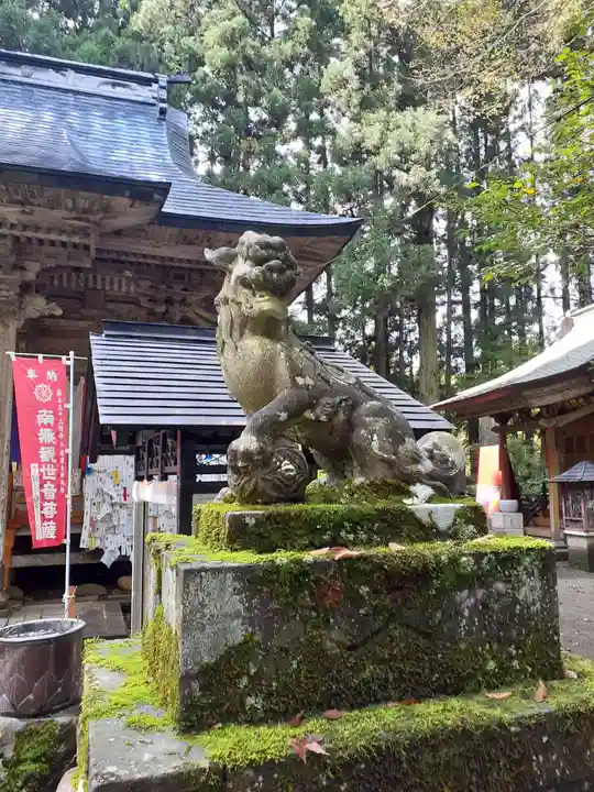 月蔵院(山形県)