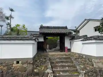 清泰庵(京都府)