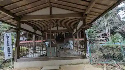 自玉手祭来酒解神社(京都府)