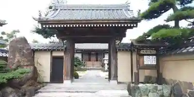 浄教寺の山門