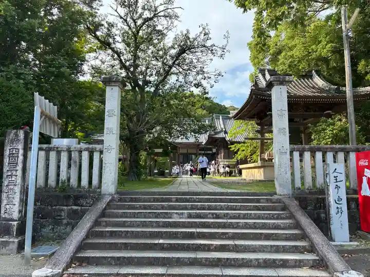 雪蹊寺(高知県)