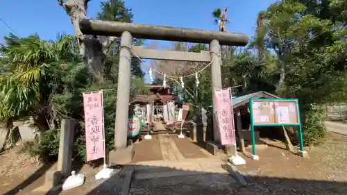 富里香取神社の鳥居