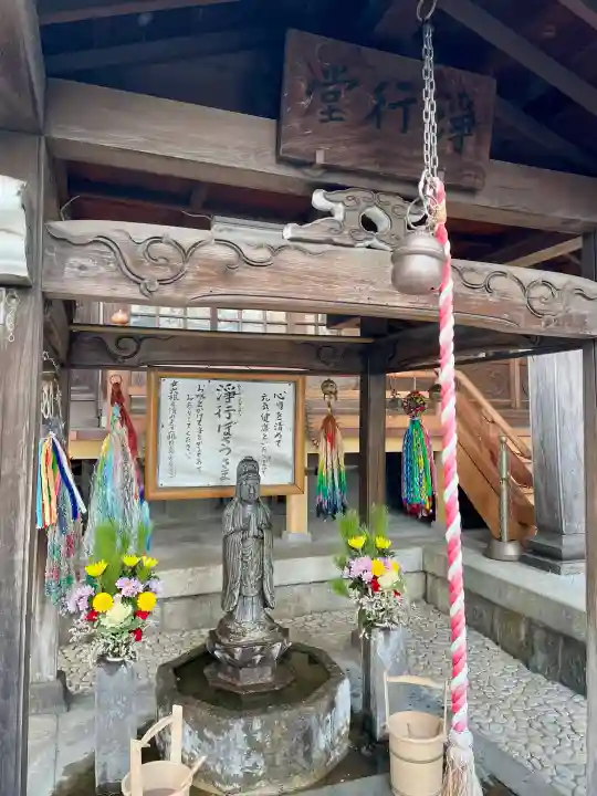 常泉院の{uncategorized: "未分類", other: "その他", undefined: "問題あり", building: "その他建物", grave: "お墓", sacred_gate: "鳥居", guardian: "狛犬", statue: "像", buddha: "仏像", history: "歴史", nature: "自然", garden: "庭園", animal: "動物", pagoda: "塔", temizu: "手水舎", mountain_gate: "山門・神門", sanctuary: "本殿・本堂", subordinate: "末社・摂社", art: "芸術", scenery: "景色", jizo: "地蔵", ema: "絵馬", goshuin: "御朱印", omikuji: "おみくじ", items: "授与品その他", amulet: "お守り", goshuincho: "御朱印帳", eats: "食事", festival: "お祭り", votive_dance: "神楽", shichigosan: "七五三参", wedding: "結婚式", experience: "体験その他", initially: "初詣", around: "周辺", anti_infection: "感染症対策"}