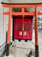 戸塚穴守稲荷社(神奈川県)