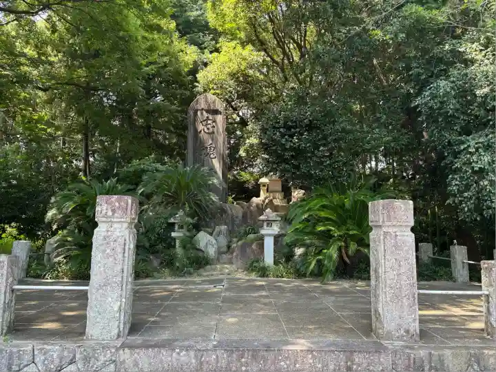 菟足神社(愛知県)