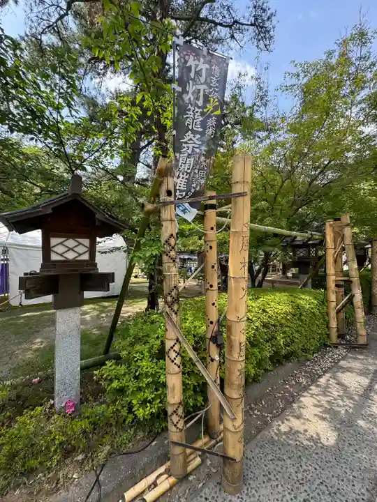 武田神社(山梨県)