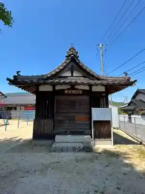 天王神社(広島県)