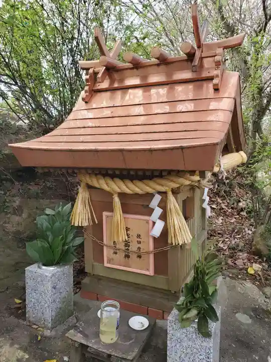 高御位神社の末社・摂社