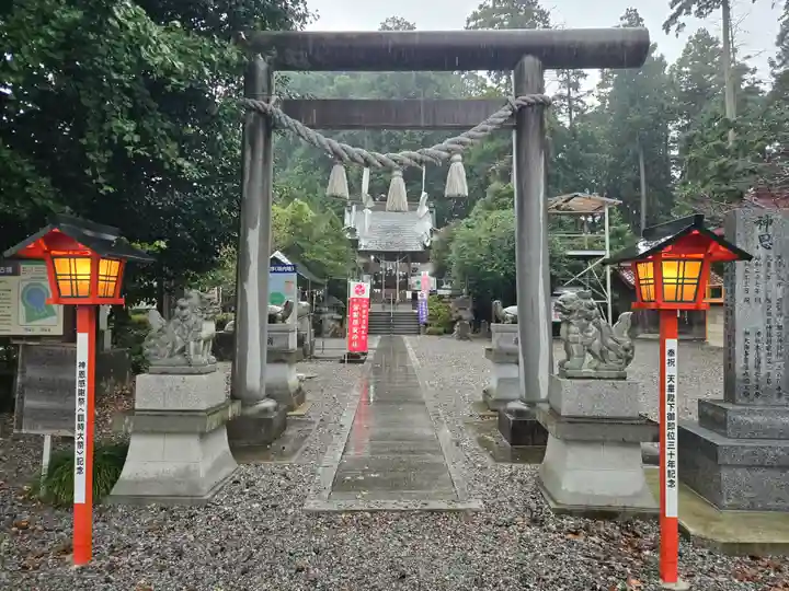 磐裂根裂神社(栃木県)