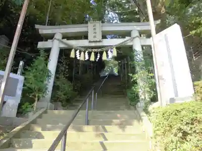 座間神社の鳥居