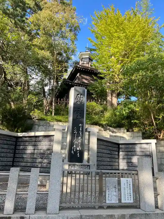 意富比神社(千葉県)