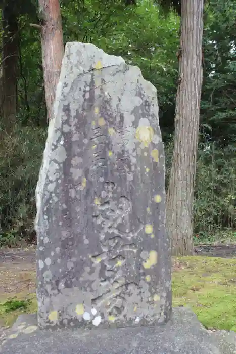 貴船神社の建物その他