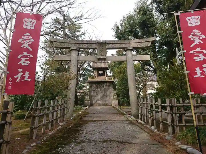 魚津神社の末社・摂社