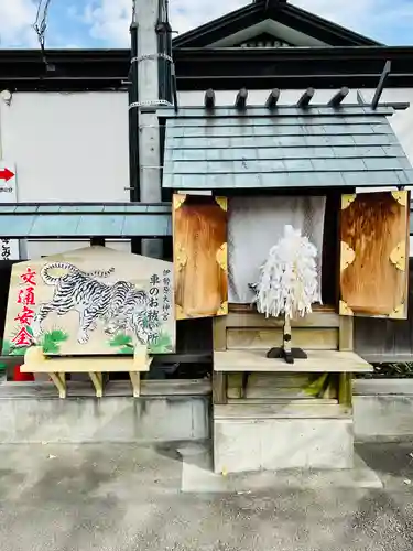 伊勢原大神宮(神奈川県)