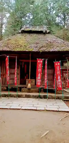 塩船観音寺のその他建物