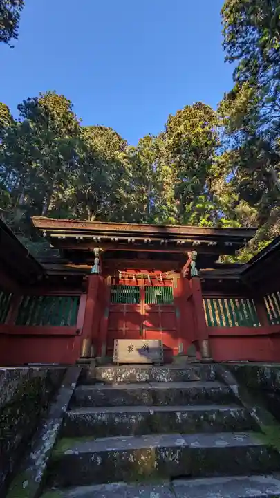 鳳来山東照宮(愛知県)