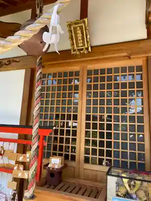 天明稲荷神社(埼玉県)