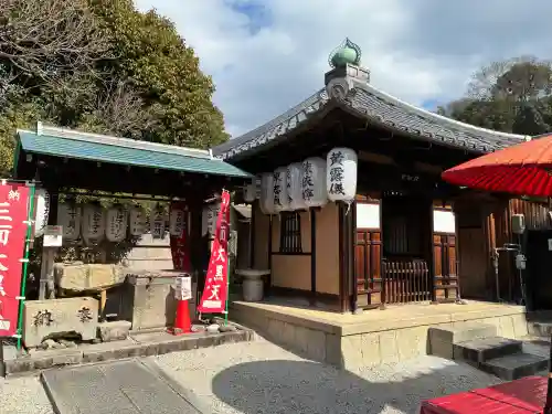 圓徳院の{uncategorized: "未分類", other: "その他", undefined: "問題あり", building: "その他建物", grave: "お墓", sacred_gate: "鳥居", guardian: "狛犬", statue: "像", buddha: "仏像", history: "歴史", nature: "自然", garden: "庭園", animal: "動物", pagoda: "塔", temizu: "手水舎", mountain_gate: "山門・神門", sanctuary: "本殿・本堂", subordinate: "末社・摂社", art: "芸術", scenery: "景色", jizo: "地蔵", ema: "絵馬", goshuin: "御朱印", omikuji: "おみくじ", items: "授与品その他", amulet: "お守り", goshuincho: "御朱印帳", eats: "食事", festival: "お祭り", votive_dance: "神楽", shichigosan: "七五三参", wedding: "結婚式", experience: "体験その他", initially: "初詣", around: "周辺", anti_infection: "感染症対策"}