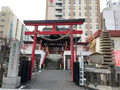 豊川稲荷札幌別院(玉宝禅寺)の鳥居