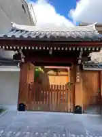 徳成寺(京都府)