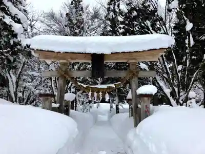 大宮子易両神社(山形県)