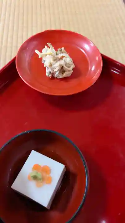 西源院(京都府)