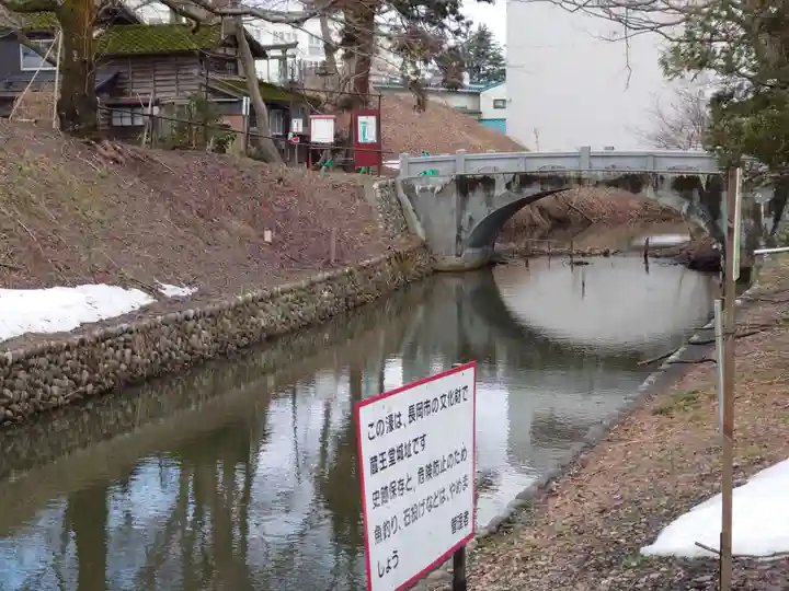 金峯神社(新潟県)