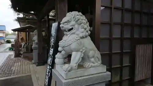 松雲寺の狛犬