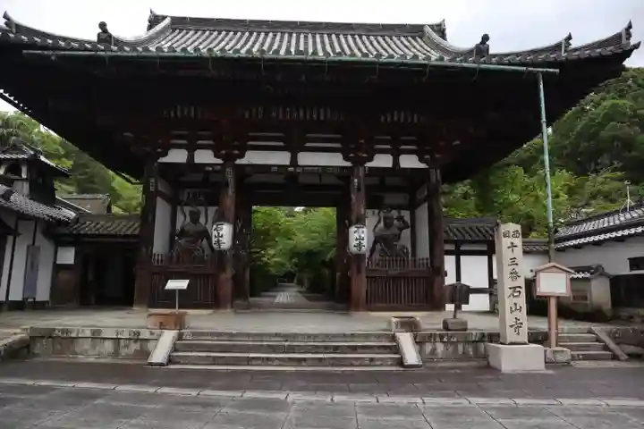 石山寺(滋賀県)