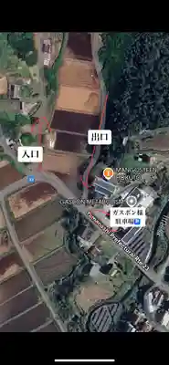 浄居寺(山梨県)