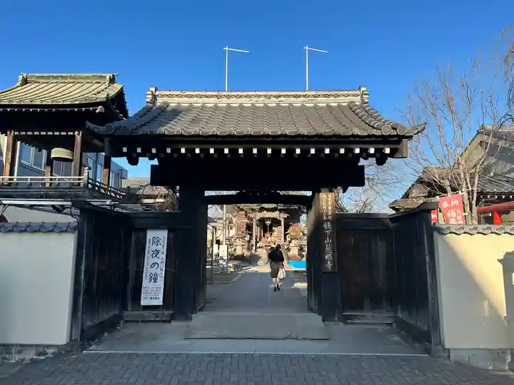 秩父札所十三番 慈眼寺の山門・神門