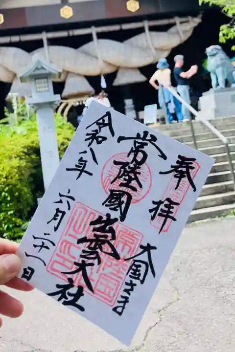 娘たちと
