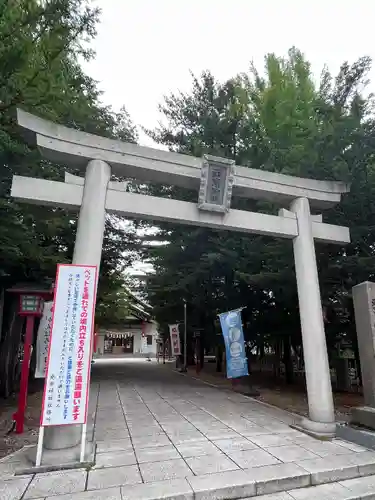 発寒神社の鳥居