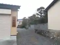 延命寺(静岡県)