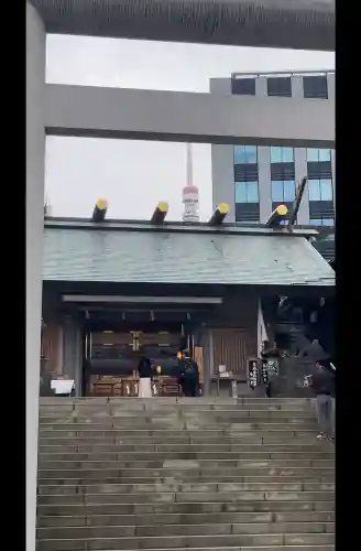 芝大神宮の{uncategorized: "未分類", other: "その他", undefined: "問題あり", building: "その他建物", grave: "お墓", sacred_gate: "鳥居", guardian: "狛犬", statue: "像", buddha: "仏像", history: "歴史", nature: "自然", garden: "庭園", animal: "動物", pagoda: "塔", temizu: "手水舎", mountain_gate: "山門・神門", sanctuary: "本殿・本堂", subordinate: "末社・摂社", art: "芸術", scenery: "景色", jizo: "地蔵", ema: "絵馬", goshuin: "御朱印", omikuji: "おみくじ", items: "授与品その他", amulet: "お守り", goshuincho: "御朱印帳", eats: "食事", festival: "お祭り", votive_dance: "神楽", shichigosan: "七五三参", wedding: "結婚式", experience: "体験その他", initially: "初詣", around: "周辺", anti_infection: "感染症対策"}