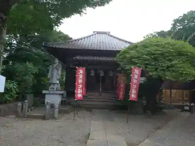 観音寺(埼玉県)