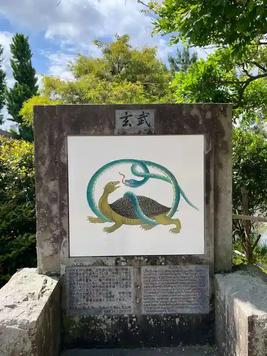 西大寺(奈良県)