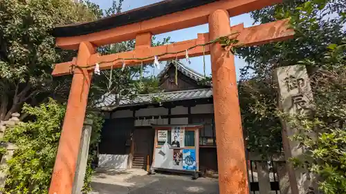 御辰稲荷神社(京都府)
