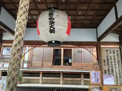 乙津寺　（鏡島弘法）の本殿・本堂