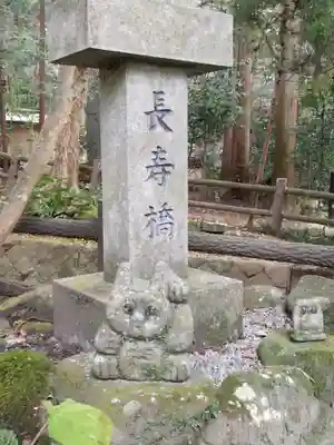 五所駒瀧神社のその他建物